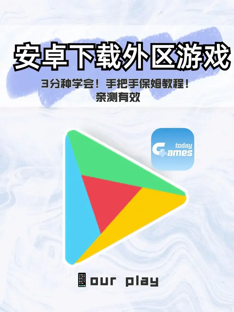 先锋影音a v 天堂网截图1