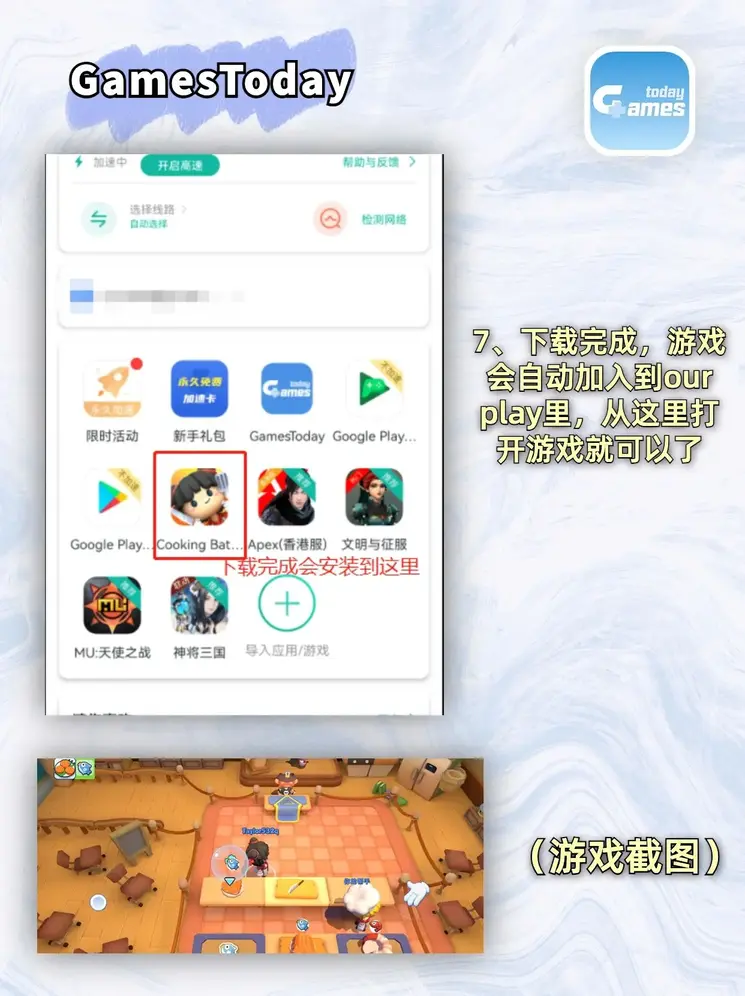 先锋影音a v 天堂网截图4